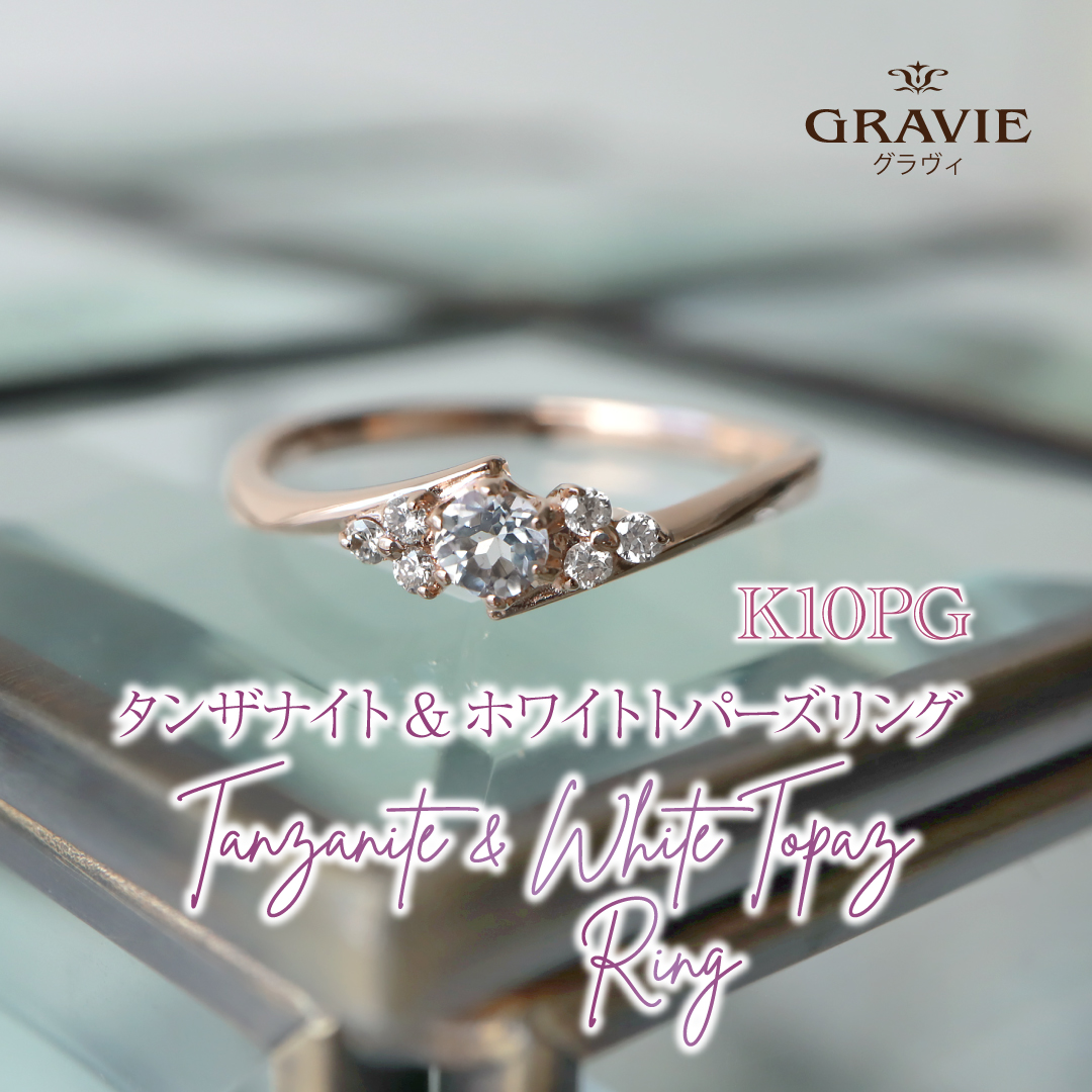 GRAVIE K18 PG エタニティ ダイヤモンド リング 11.5号-