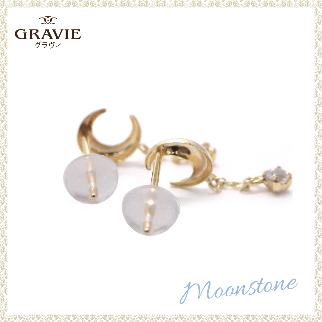 GRAVIE ONLINE STORE