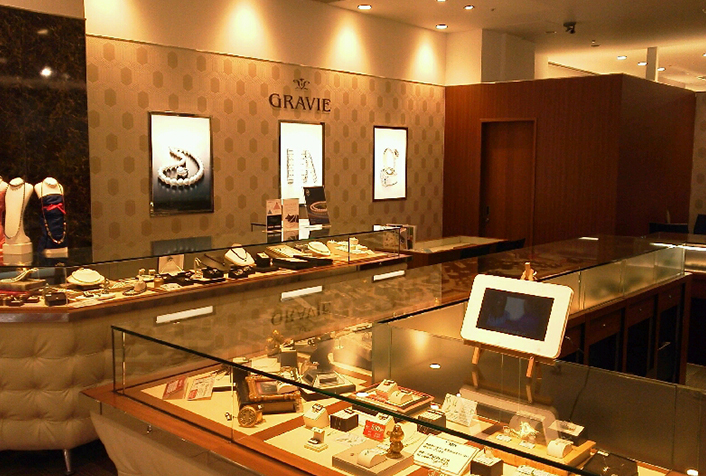 Gravie Online Store